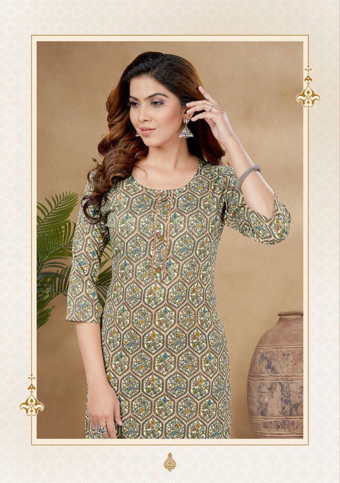 Miss World Ananta 1 Cotton Printed Kurti With Bottom Catalog
